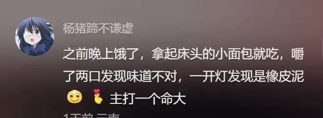 Word文档图片