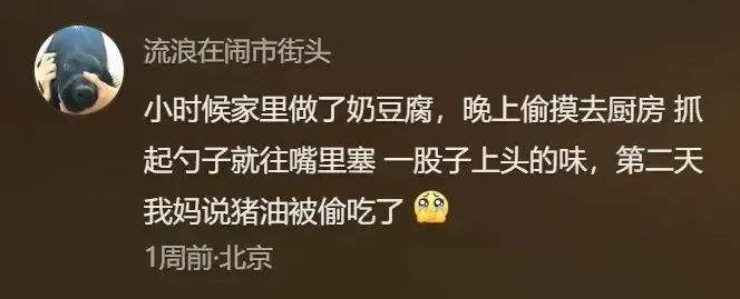 Word文档图片
