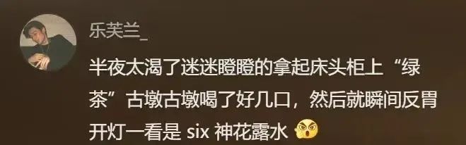 Word文档图片