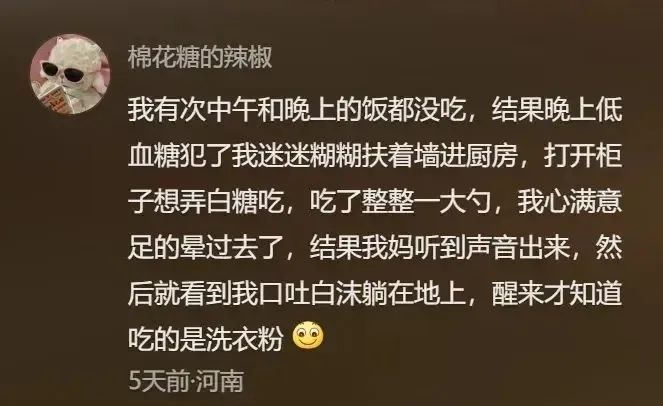 Word文档图片