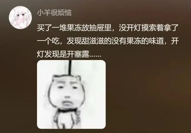Word文档图片