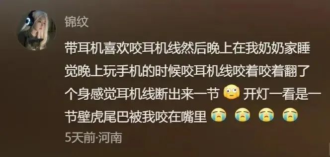 Word文档图片