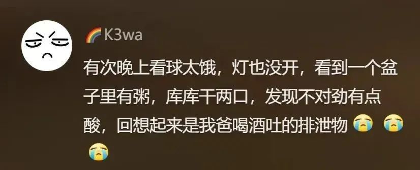 Word文档图片