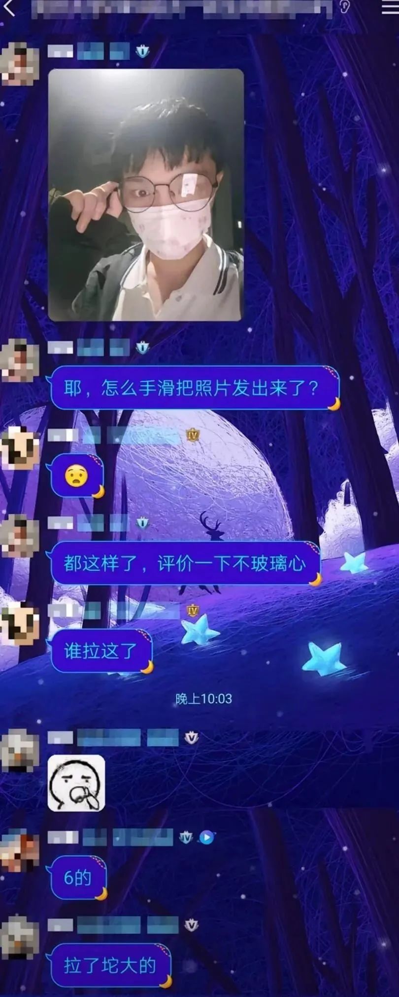 Word文档图片