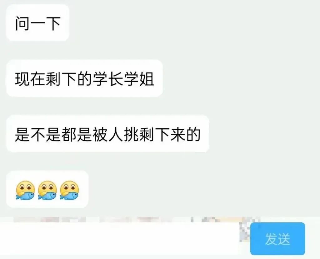 Word文档图片