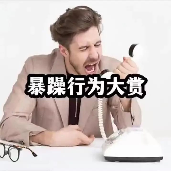 Word文档图片