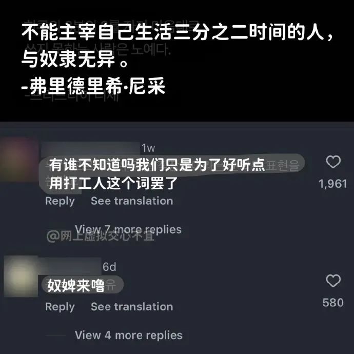 Word文档图片