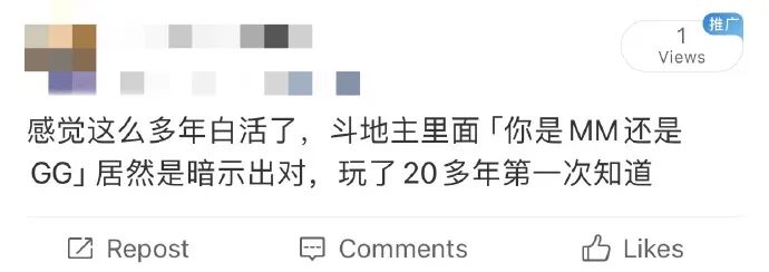 Word文档图片