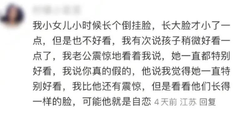 Word文档图片
