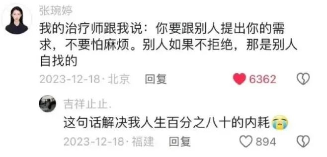 Word文档图片