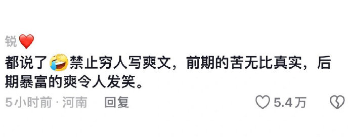 Word文档图片