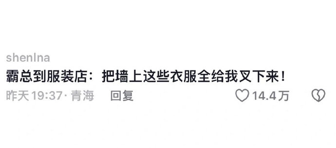 Word文档图片