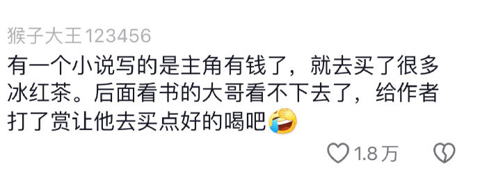 Word文档图片