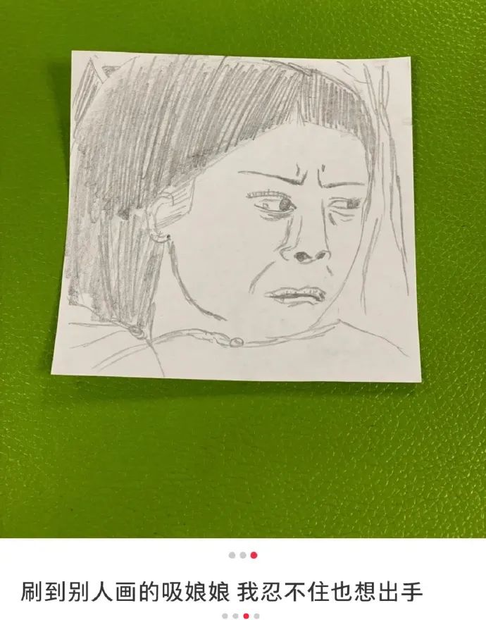 Word文档图片