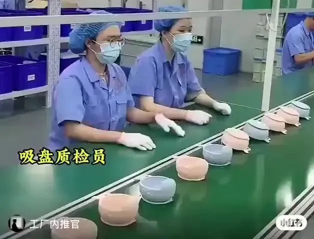 Word文档图片