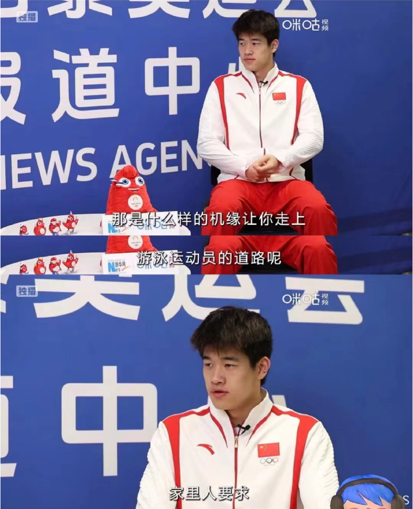 Word文档图片