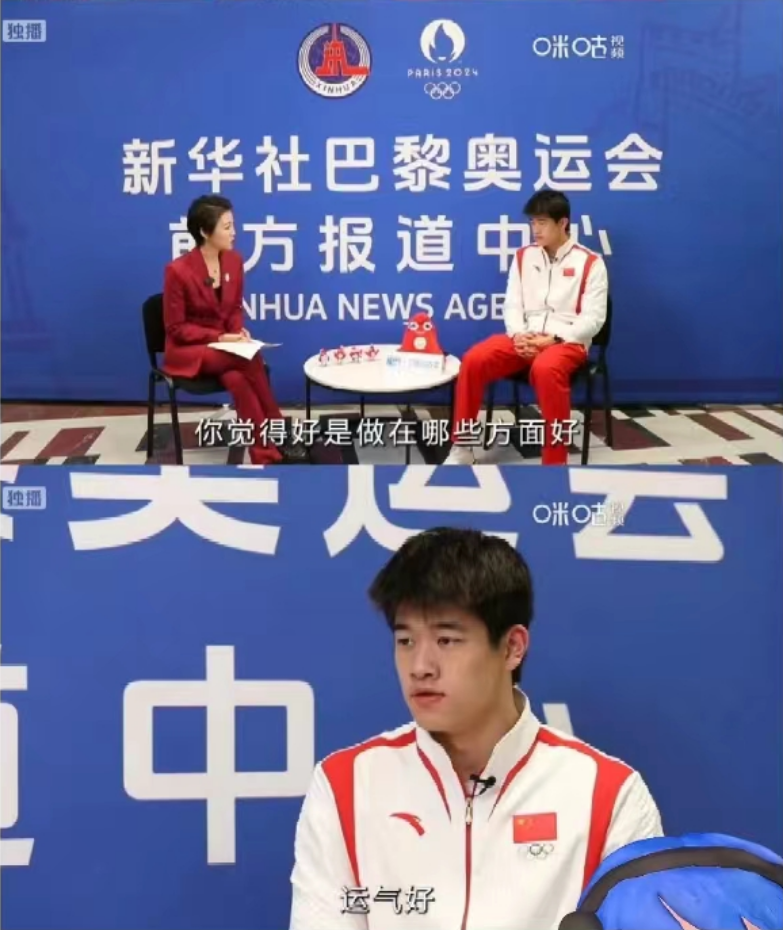 Word文档图片