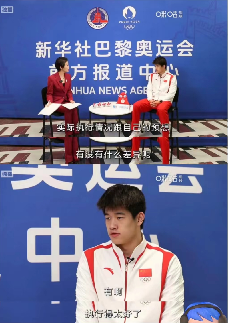 Word文档图片