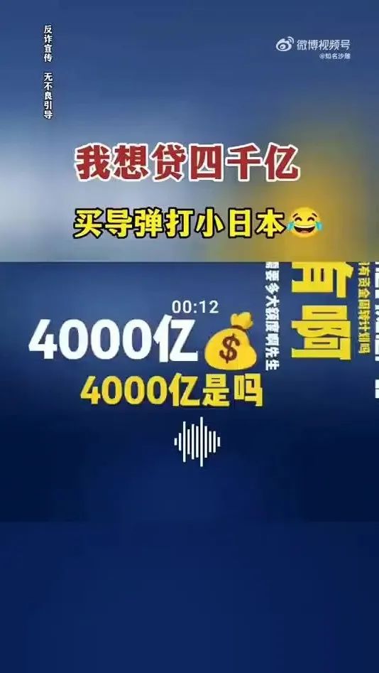Word文档图片