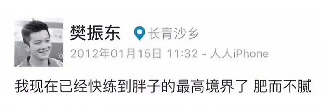 Word文档图片