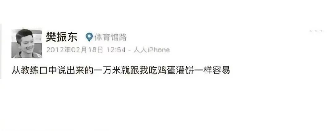 Word文档图片