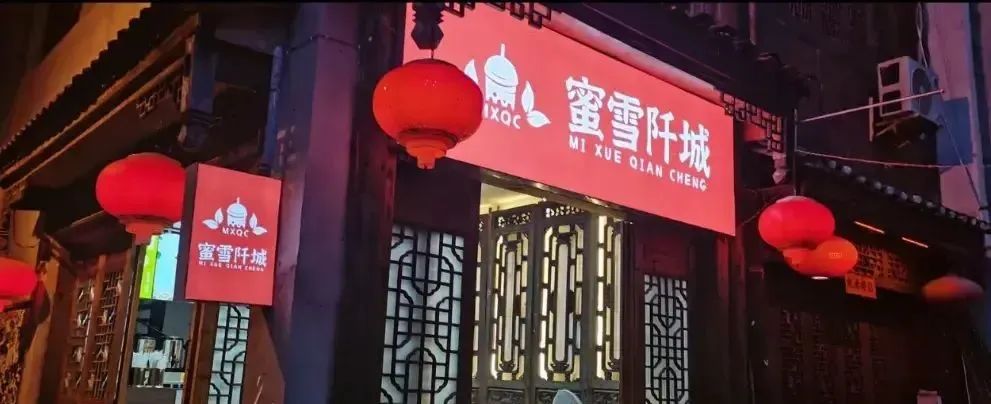 Word文档图片