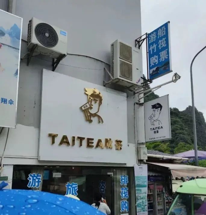 Word文档图片