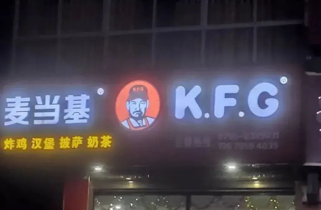 Word文档图片