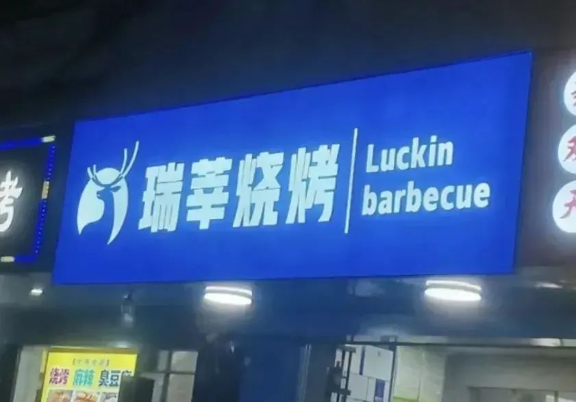 Word文档图片