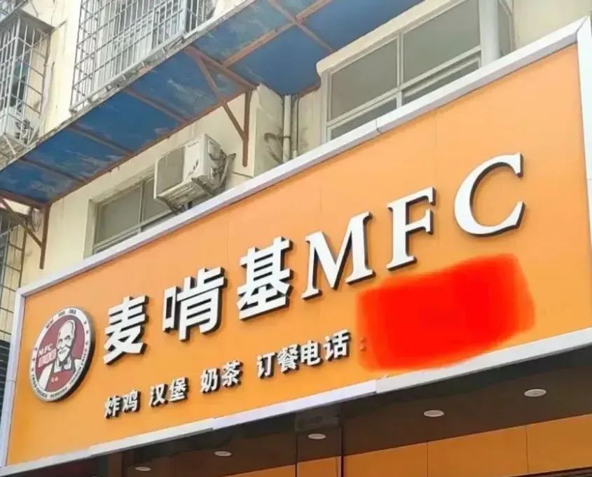 Word文档图片