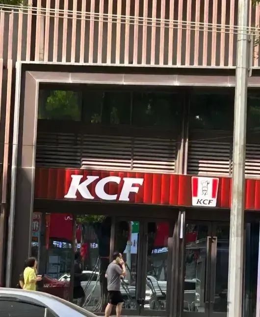 Word文档图片