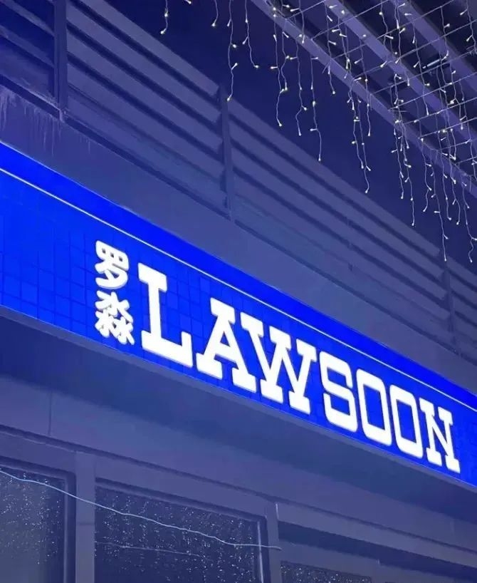 Word文档图片