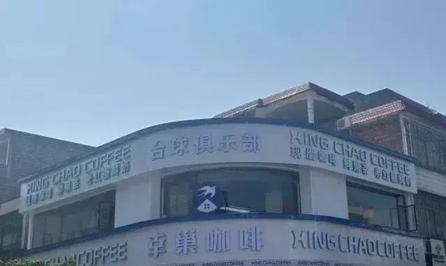 Word文档图片
