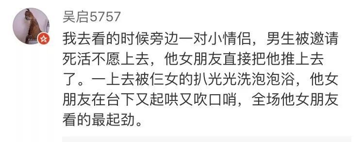 Word文档图片
