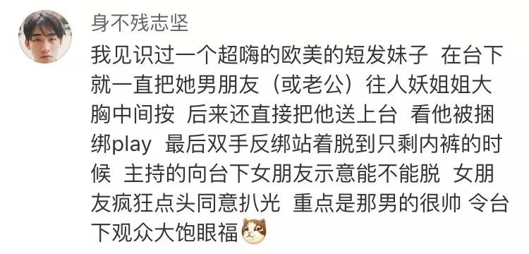 Word文档图片