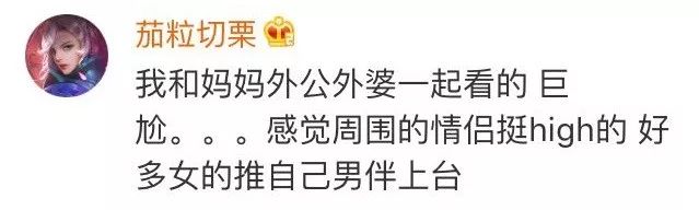 Word文档图片