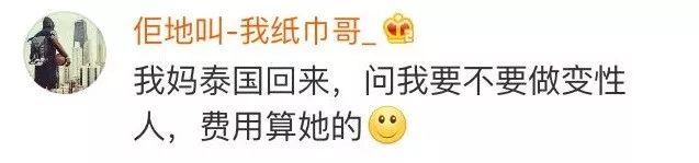 Word文档图片