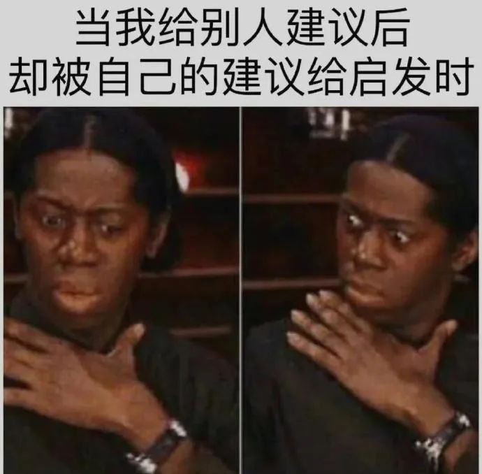 Word文档图片