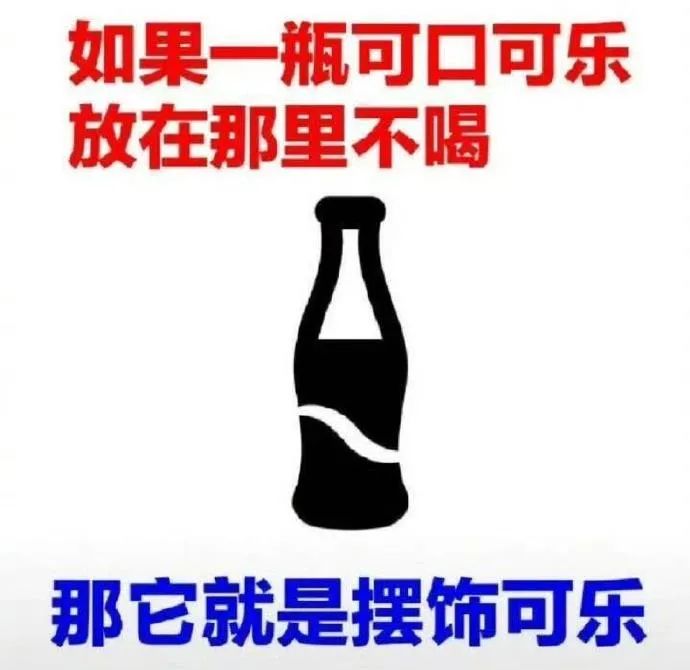 Word文档图片