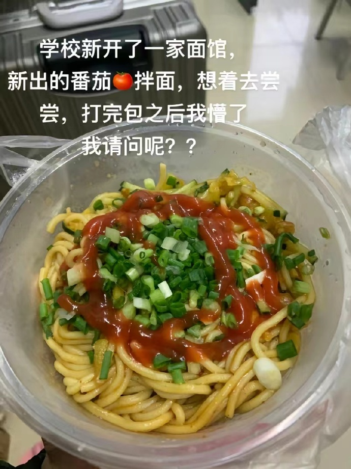 Word文档图片