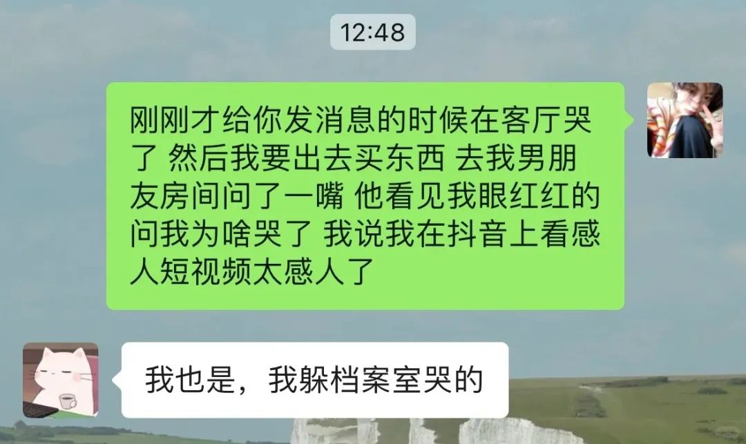 Word文档图片