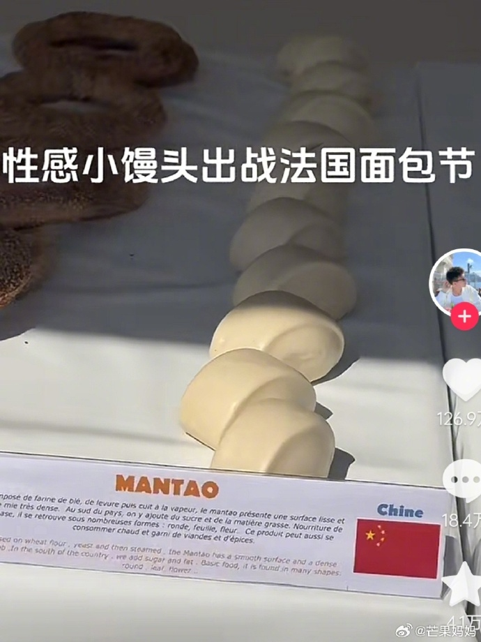 Word文档图片