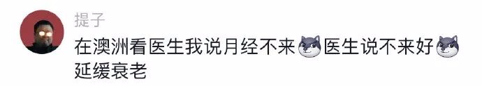 Word文档图片