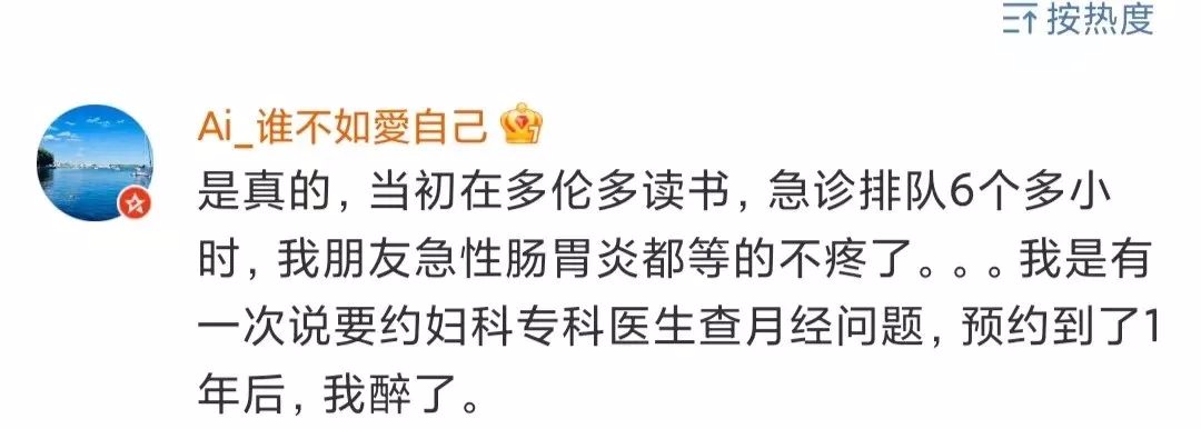 Word文档图片