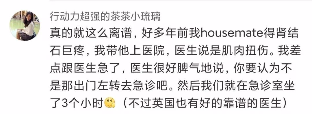 Word文档图片