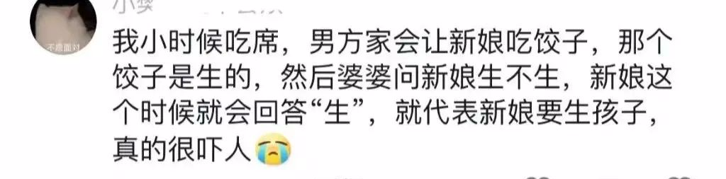 Word文档图片