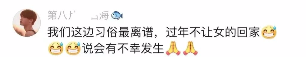 Word文档图片