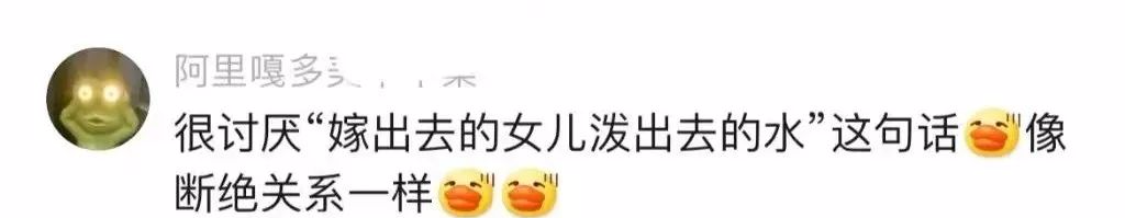 Word文档图片