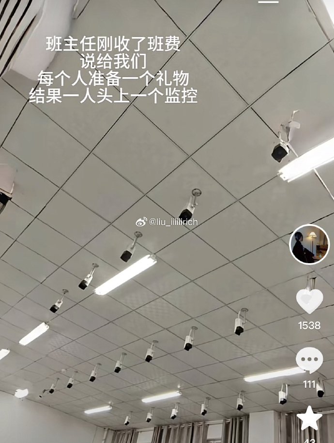Word文档图片