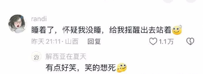 Word文档图片